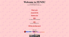 Desktop Screenshot of fenix.ne.jp