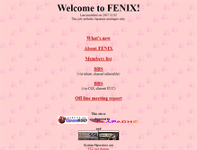 Tablet Screenshot of fenix.ne.jp